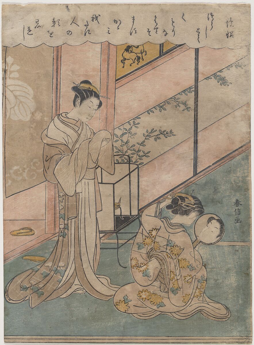 Two Ladies, Suzuki Harunobu (Japanese, 1725–1770), Woodblock print; ink and color on paper, Japan 