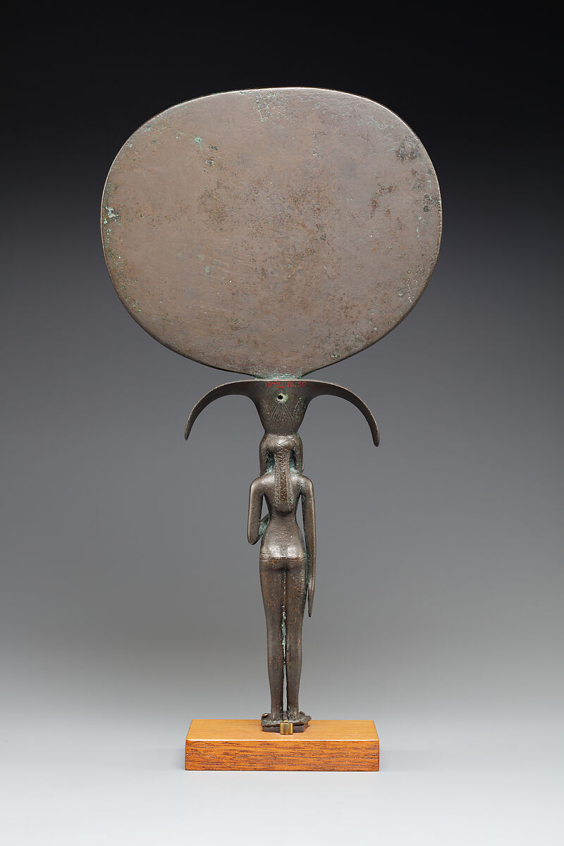Mirror with a Handle in the Shape of a Young Woman Holding a Papyrus Umbel, Bronze