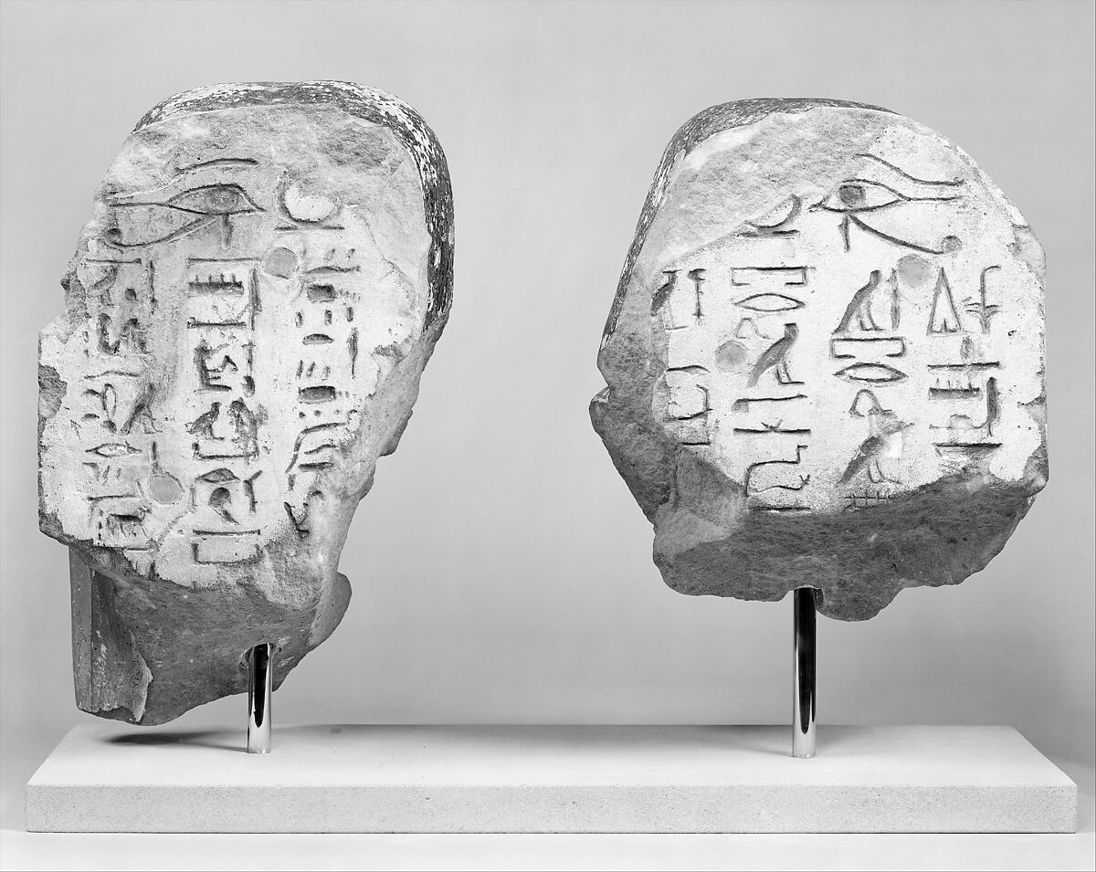 Head and Shoulders of a Man from a Pair Statue, Sandstone, paint