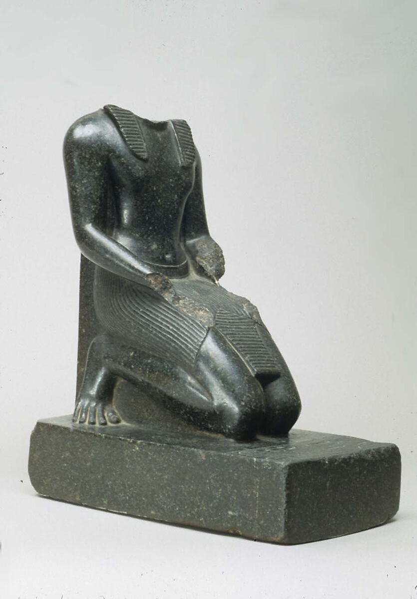 Thutmose III Offering, Diorite