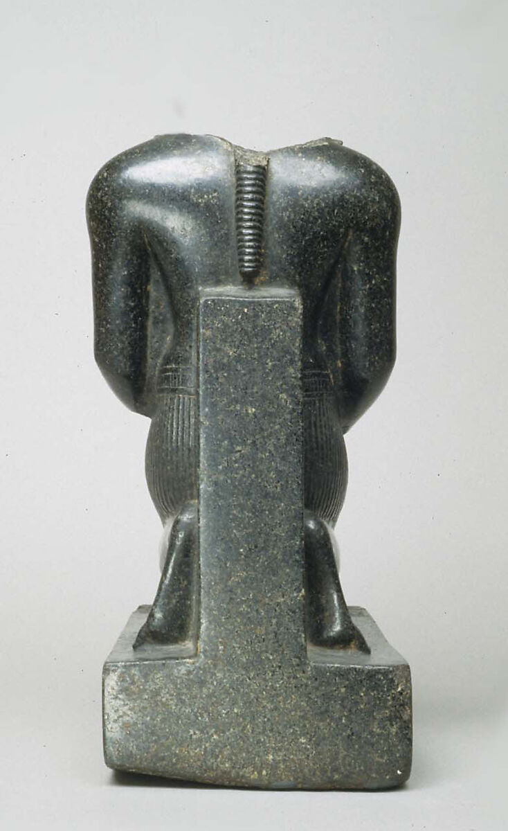 Thutmose III Offering, Diorite