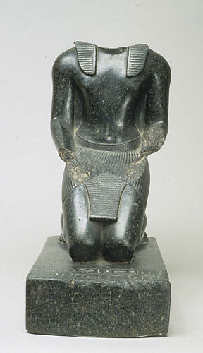 Thutmose III Offering