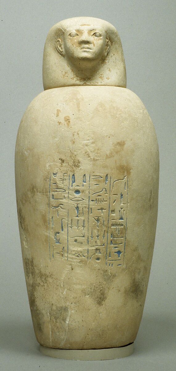 Canopic Jar of Maruta, Limestone, blue paste 