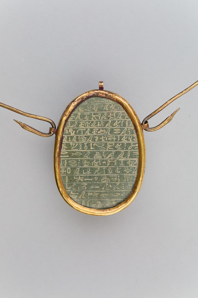 Heart Scarab of Maruta, Gold, greenschist