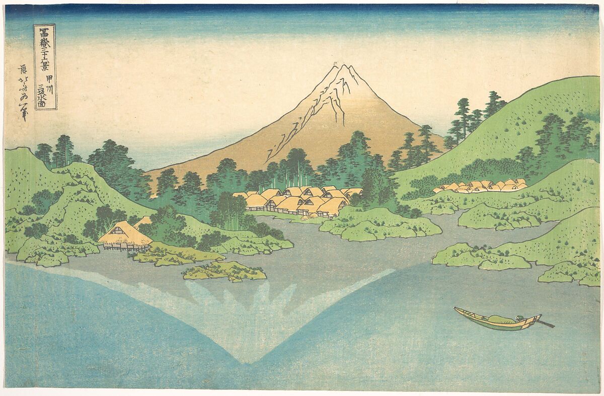 Woodblock print of a mountain and sky, with light green hills and dark green trees towards the bottom half.