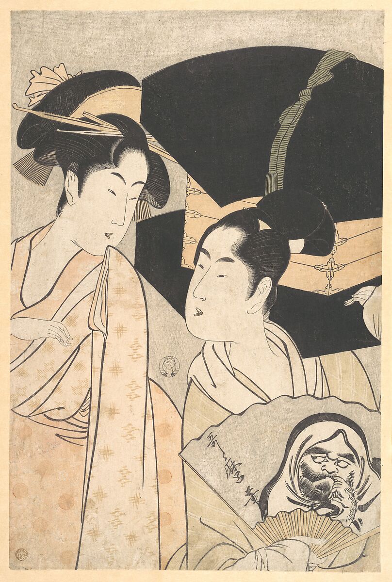 Fan Vendor, Kitagawa Utamaro (Japanese, ca. 1754–1806), Woodblock print; ink and color on paper, Japan 