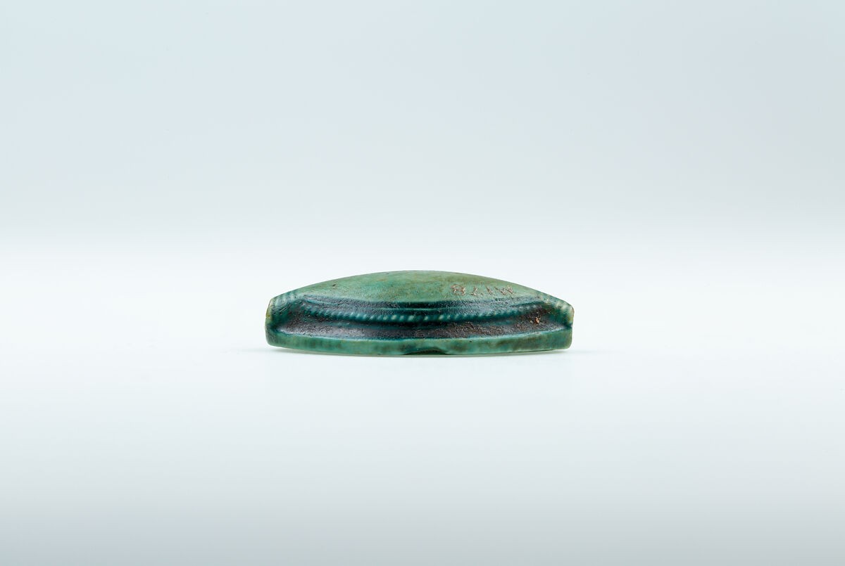 Cowroid with the Name and Image of Hatshepsut, Steatite (glazed)