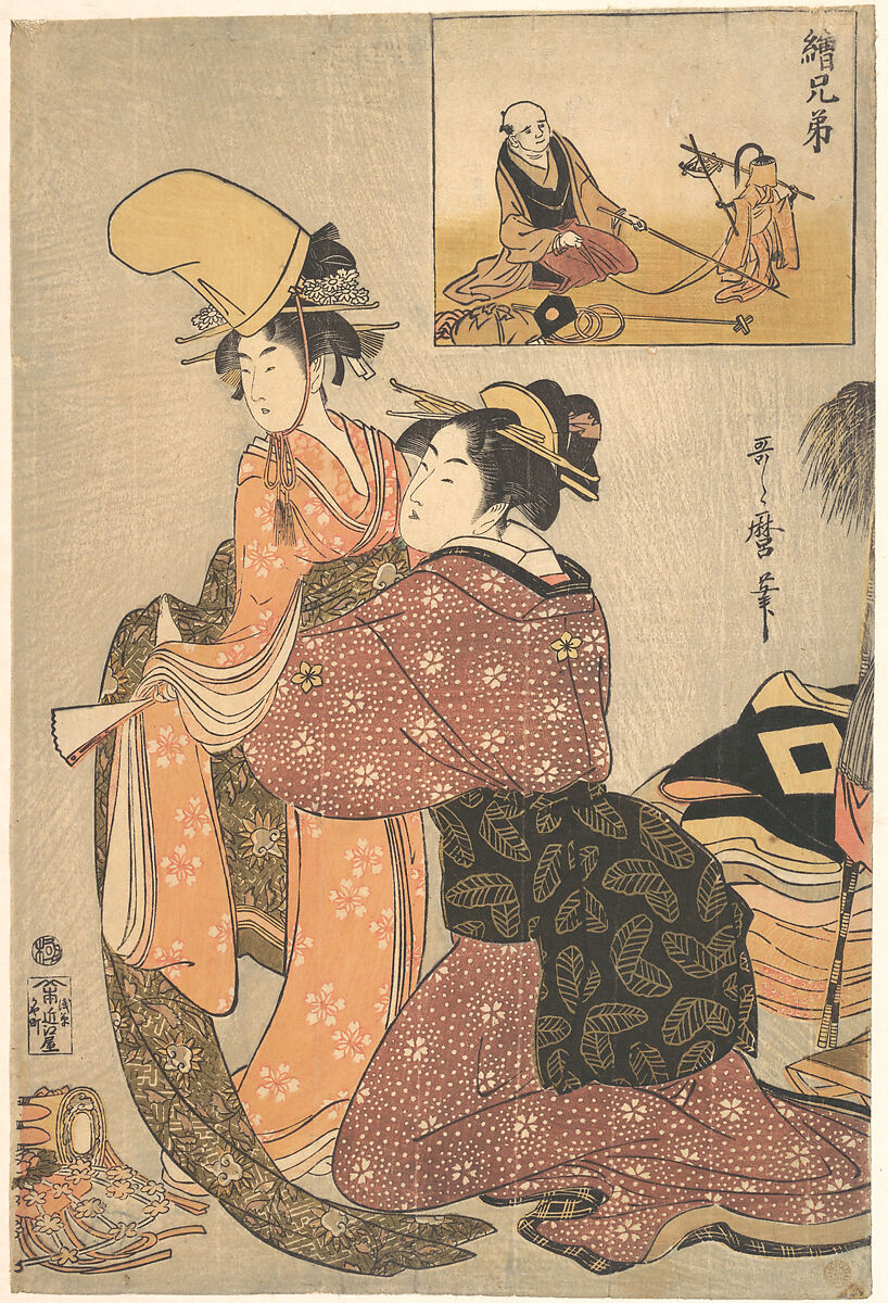 A Woman Dressing a Girl for a the Kabuki Dance “Musume Dojōji,” with “Brother Picture” (E-kyōdai) of a Monkey Trainer, Kitagawa Utamaro (Japanese, ca. 1754–1806), Woodblock print in the e-kyodai format; ink and color on paper, Japan 