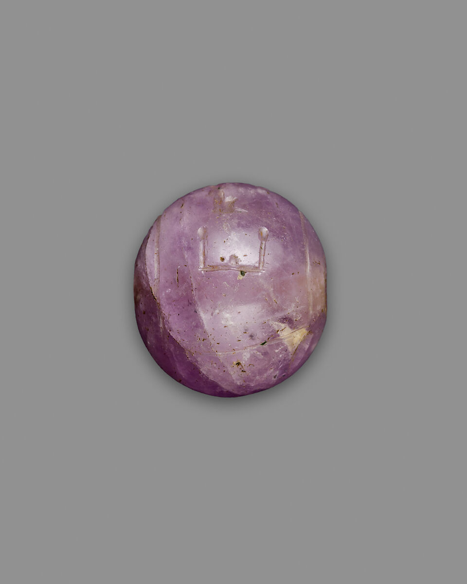 Ball Bead with Name of Hatshepsut, Amethyst