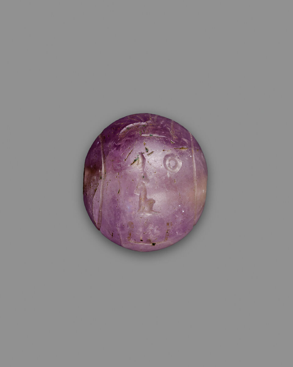 Ball Bead with Name of Hatshepsut, Amethyst