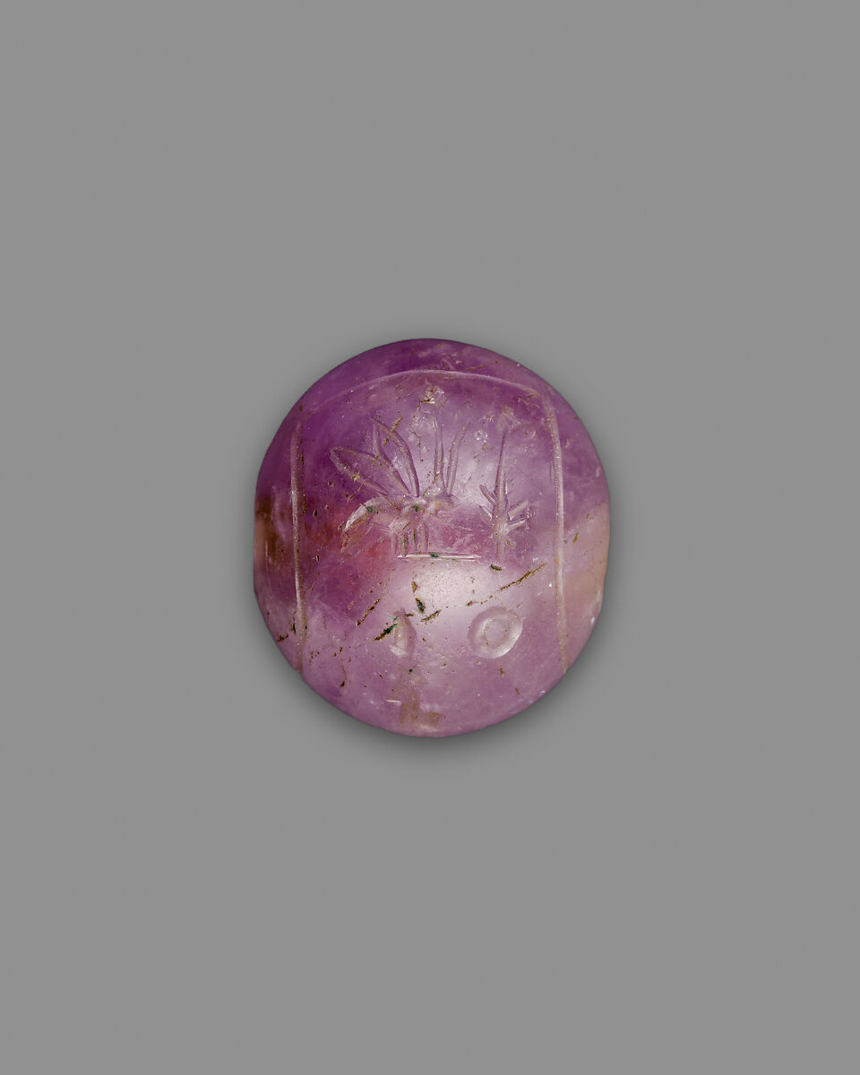 Ball Bead with Name of Hatshepsut, Amethyst 