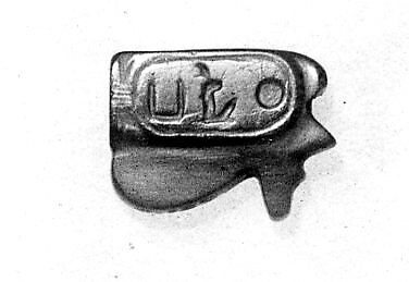 Wedjat-Eye Design Amulet Inscribed with the Cartouche Maatkare (Hatshepsut), Carnelian