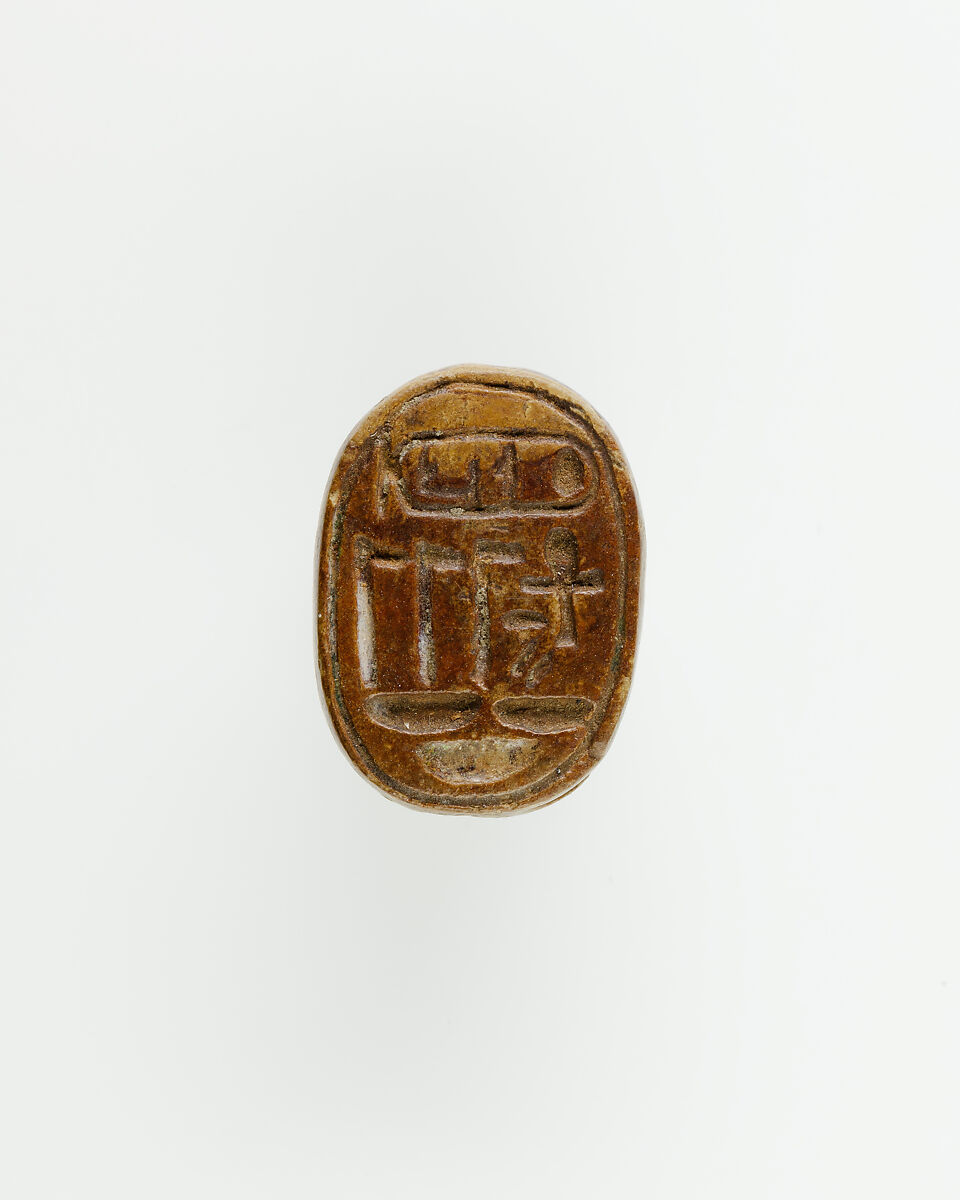 Scarab Inscribed With the Cartouche of Maatkare (Hatshepsut), Steatite (glazed) 