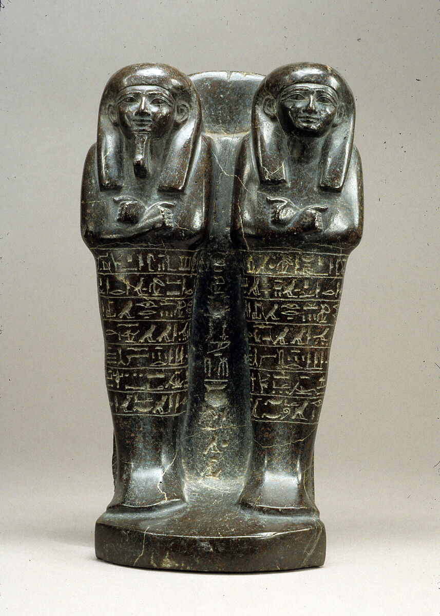 Double Shabti of Benermerut and His Mother, Ikhem, Gabroic rock, possibly serpentinite 