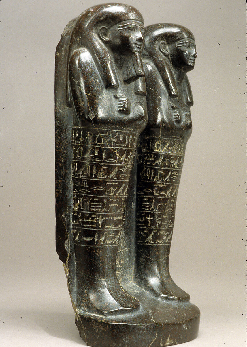 Double Shabti of Benermerut and His Mother, Ikhem, Gabroic rock, possibly serpentinite