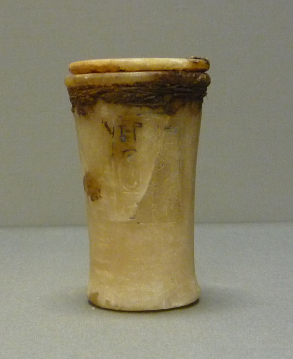 Ointment Jar, Travertine (Egyptian alabaster) 