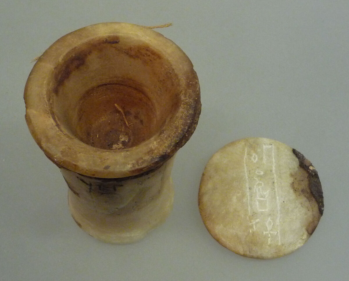 Ointment Jar, Travertine (Egyptian alabaster)