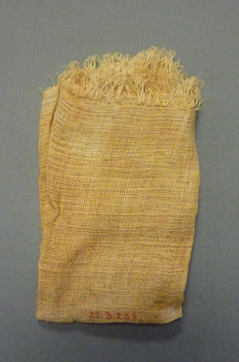 Model Sheet from a Foundation Deposit for Hatshepsut's Temple, Linen