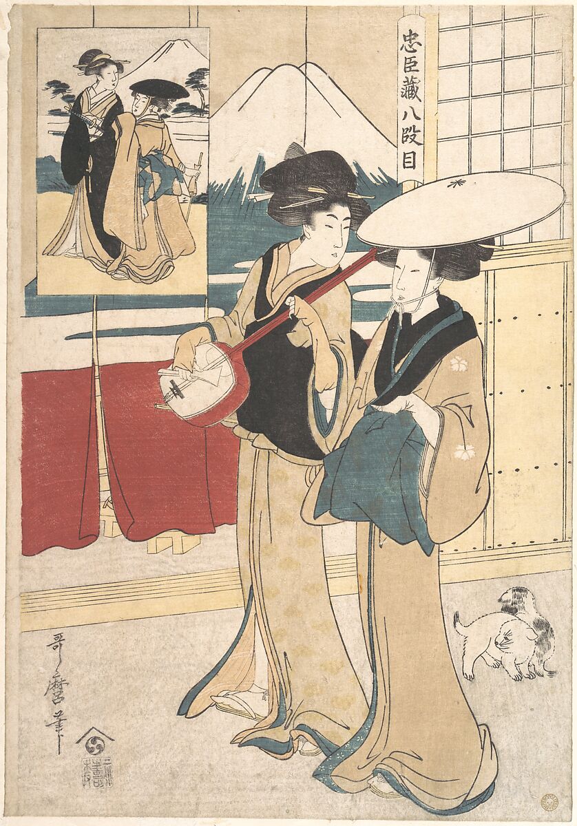 Two Tori-oi, or Itinerant Women Musicians of the Eta Class, Kitagawa Utamaro (Japanese, ca. 1754–1806), Woodblock print; ink and color on paper, Japan 