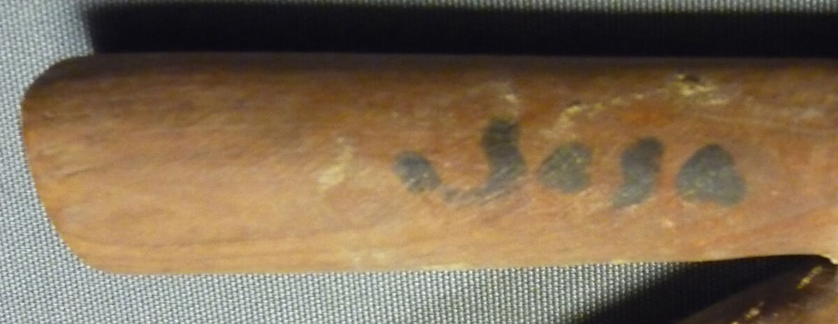 Tjes-Knot Amulet from a Foundation Deposit for Hatshepsut's Temple, Wood (cedar)
