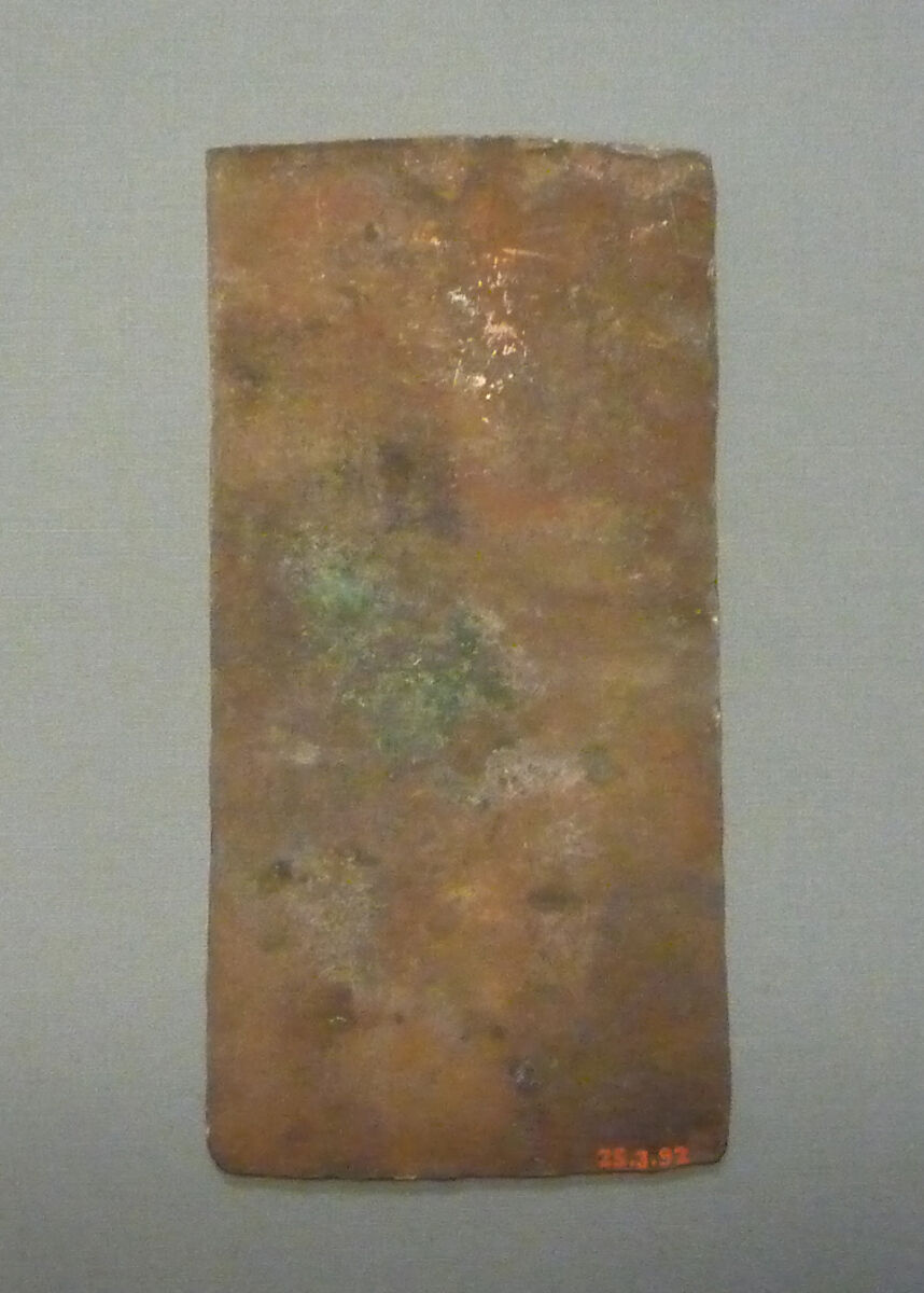 Copper Plaque, Copper