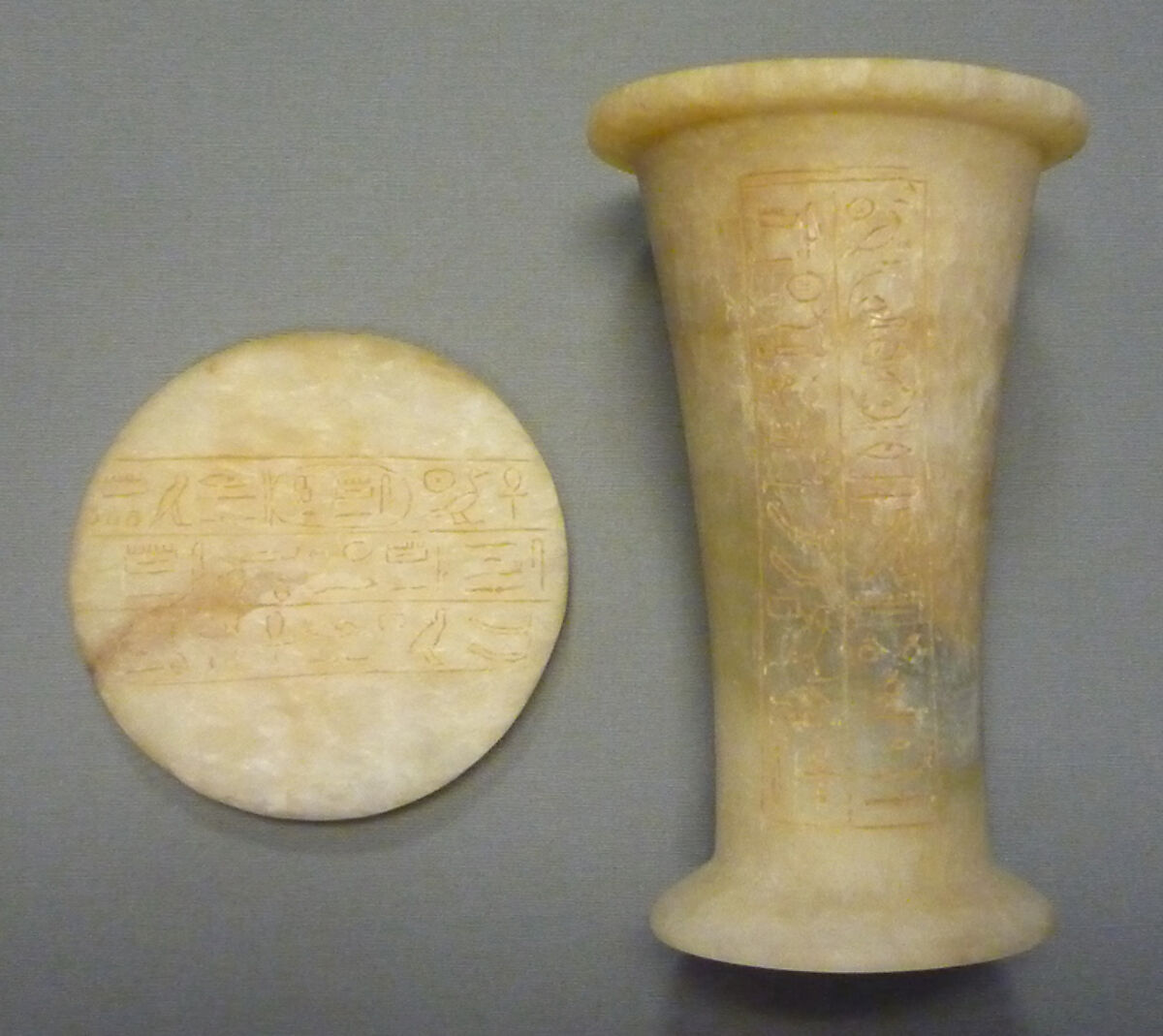 Ointment Jar, Travertine (Egyptian alabaster) 