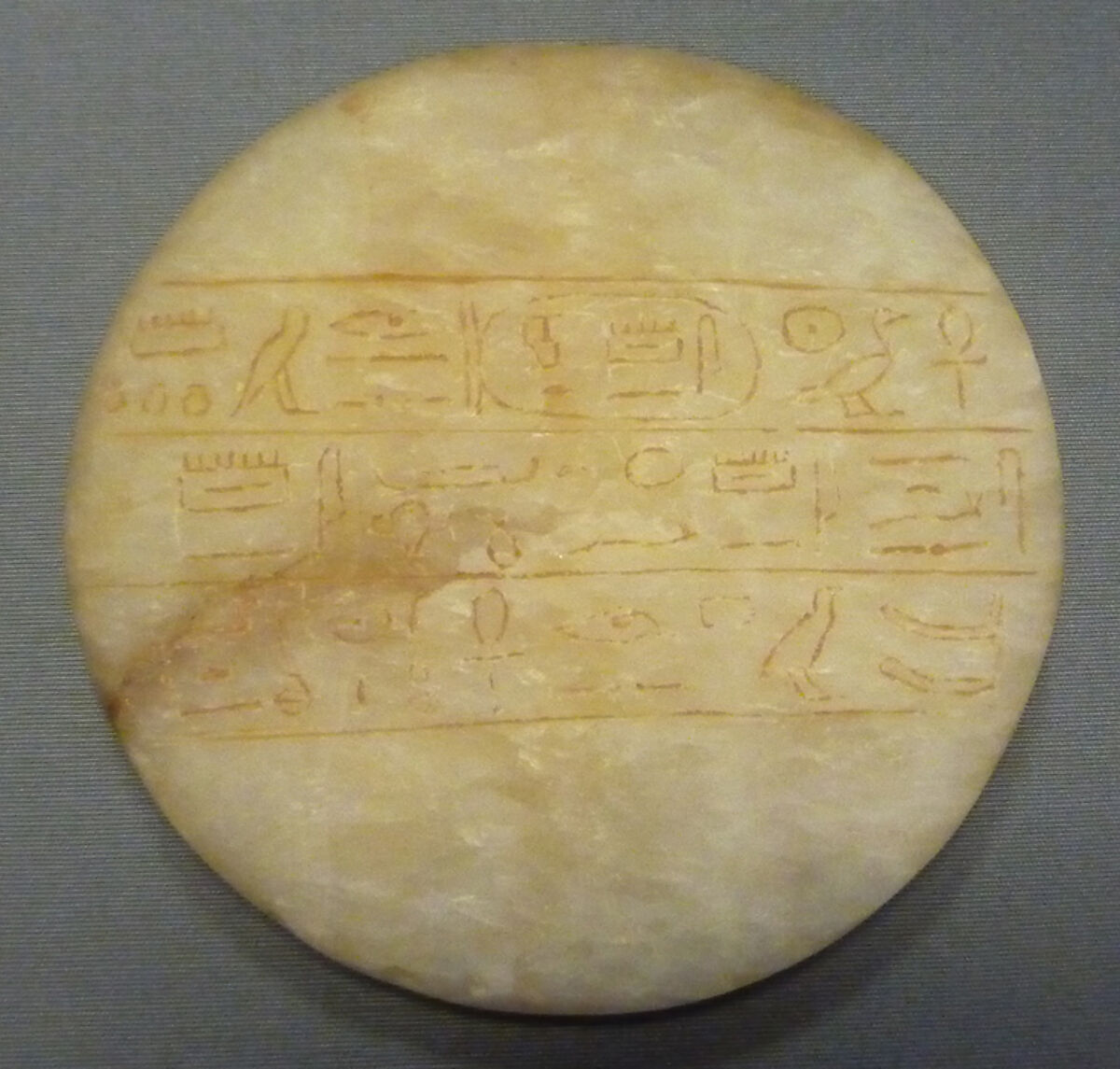Ointment Jar, Travertine (Egyptian alabaster)
