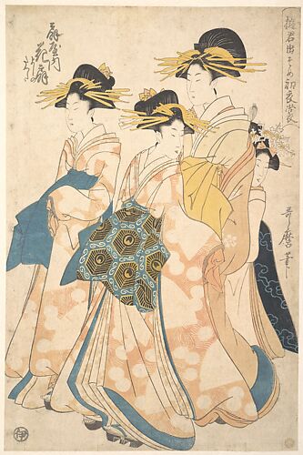 The Oiran Hanaogi of Ogiya attended by Two Shinzo and Her Kamuro Yoshino