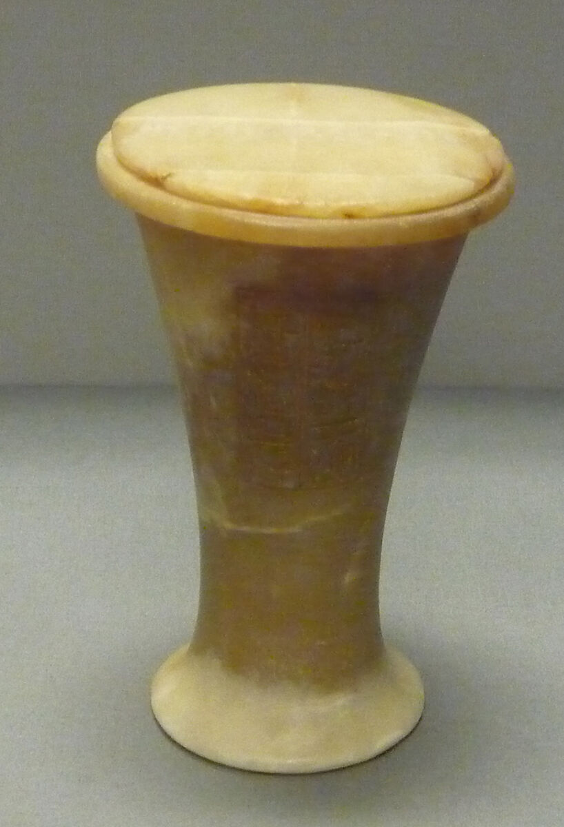 Ointment Jar, Travertine (Egyptian alabaster)