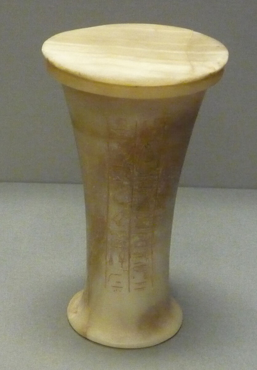Ointment Jar, Travertine (Egyptian alabaster)