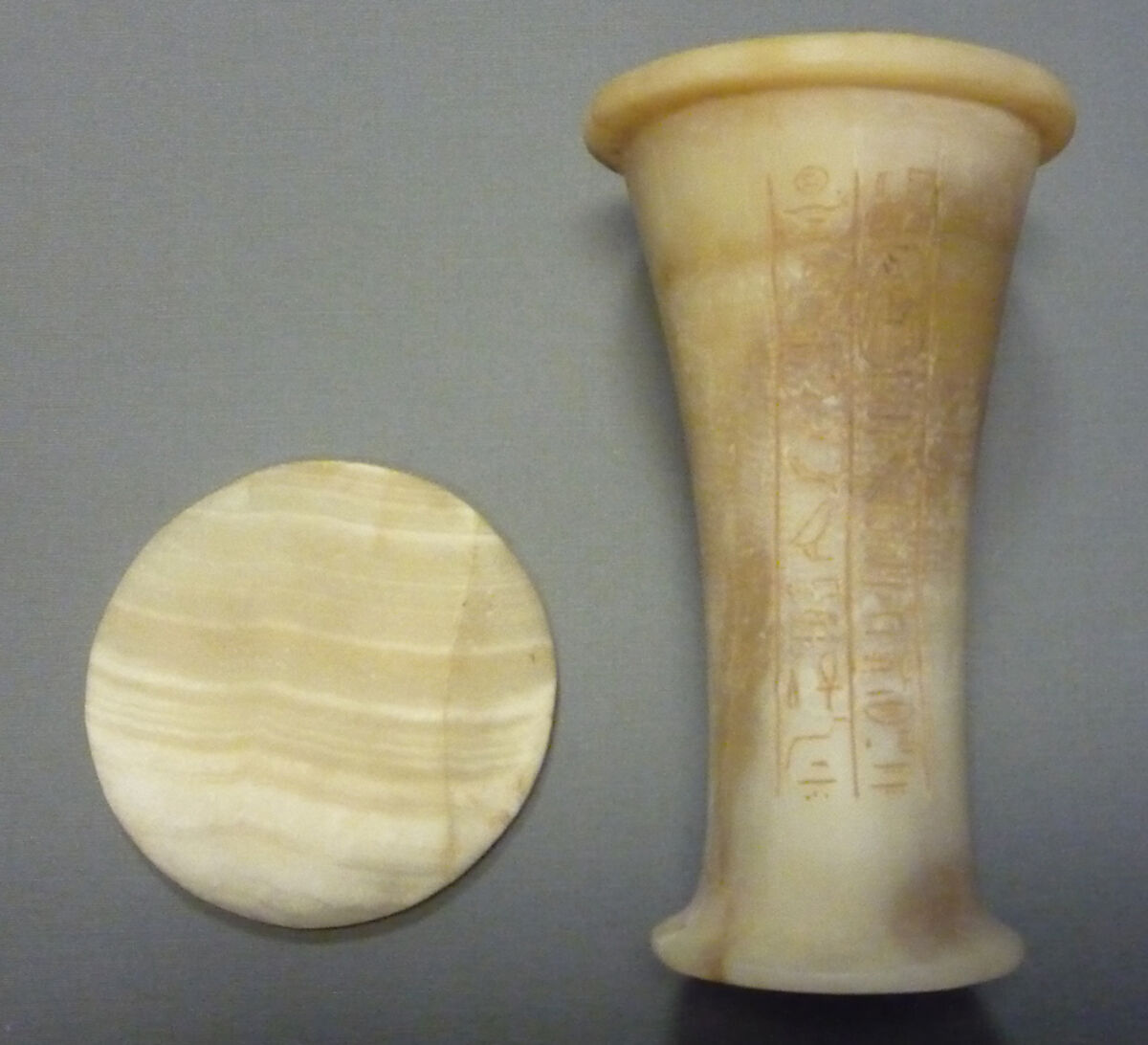 Ointment Jar, Travertine (Egyptian alabaster) 