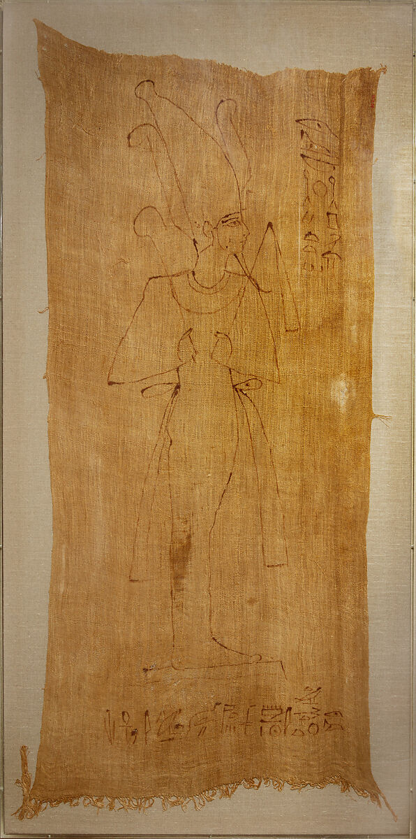 Osiris Shroud of Djedmutesankh, Linen, red ink 