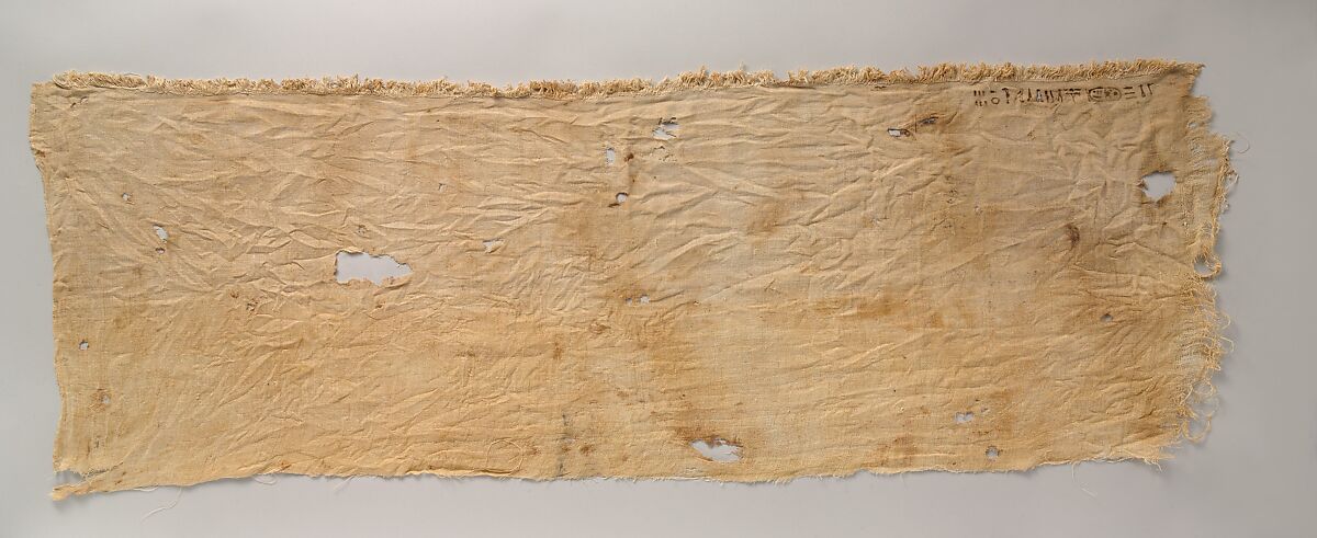 Linen from Tutankhamun's Embalming Cache