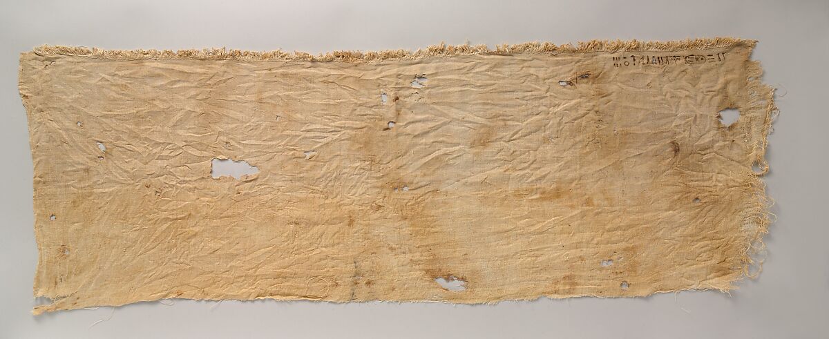 Linen from Tutankhamun's Embalming Cache, Linen, ink 