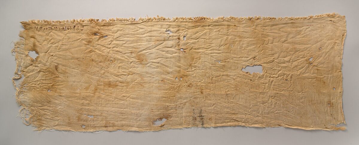 Linen from Tutankhamun's Embalming Cache, Linen, ink