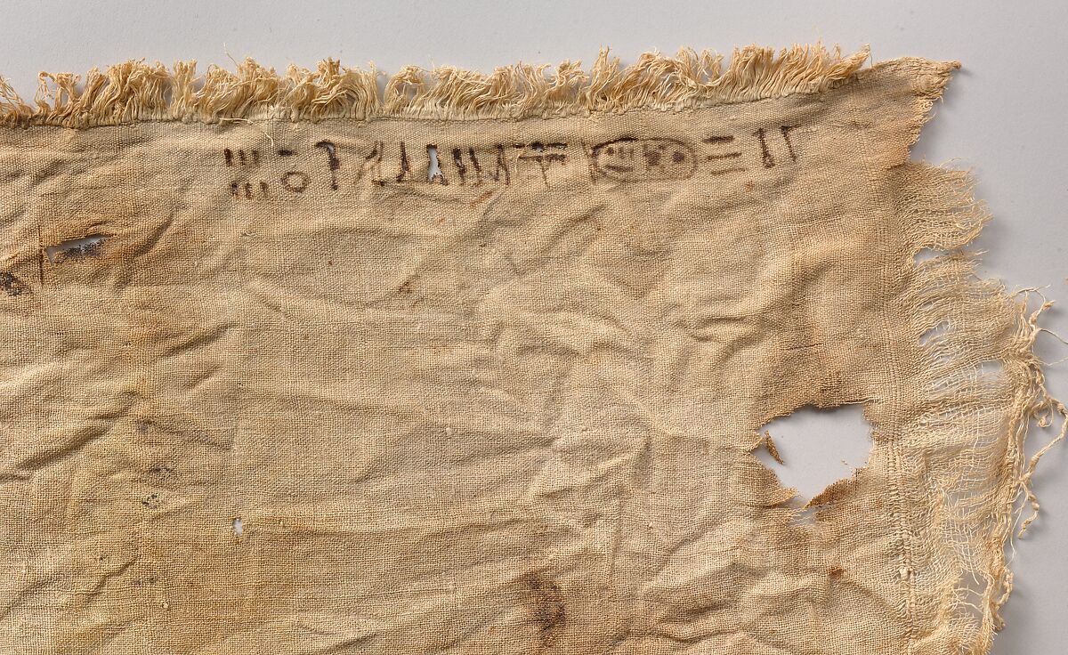 Linen from Tutankhamun's Embalming Cache, Linen, ink