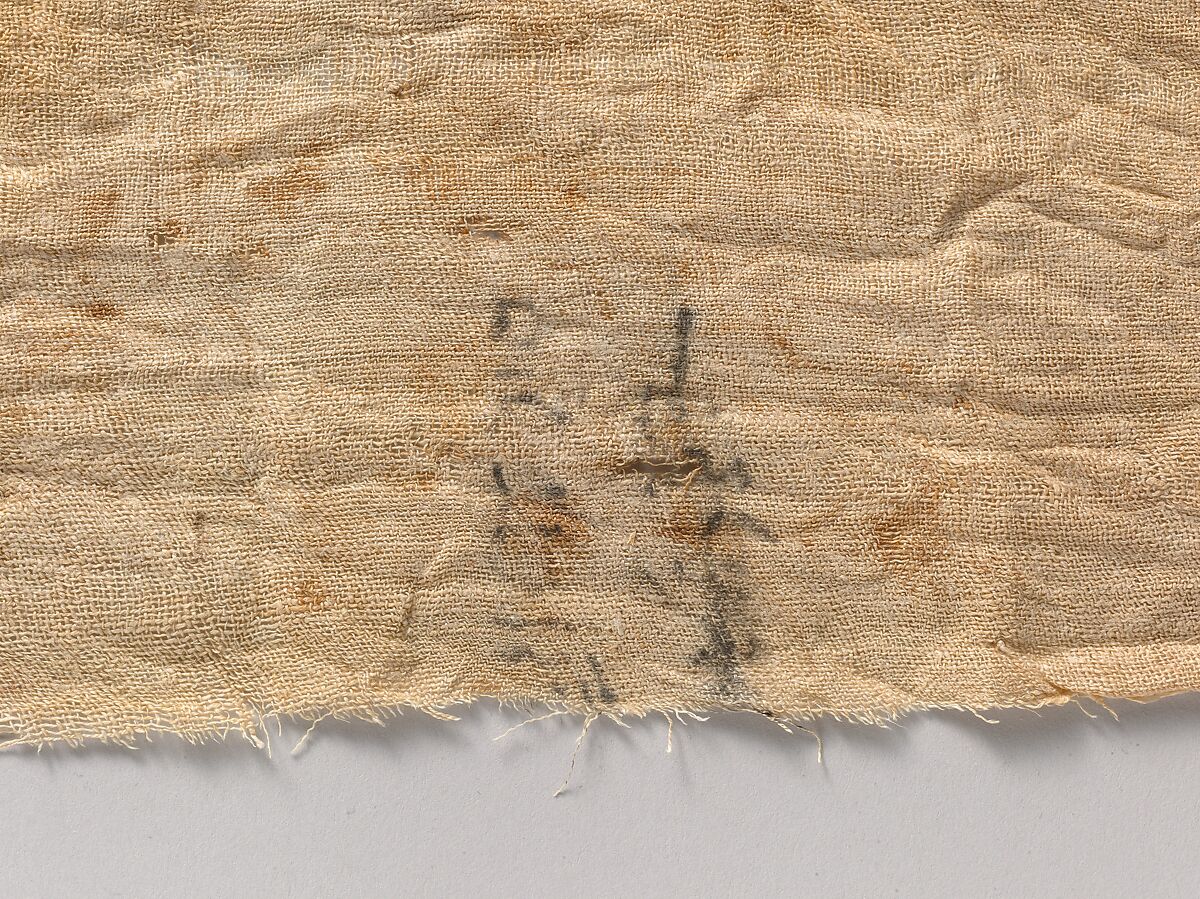 Linen from Tutankhamun's Embalming Cache, Linen, ink