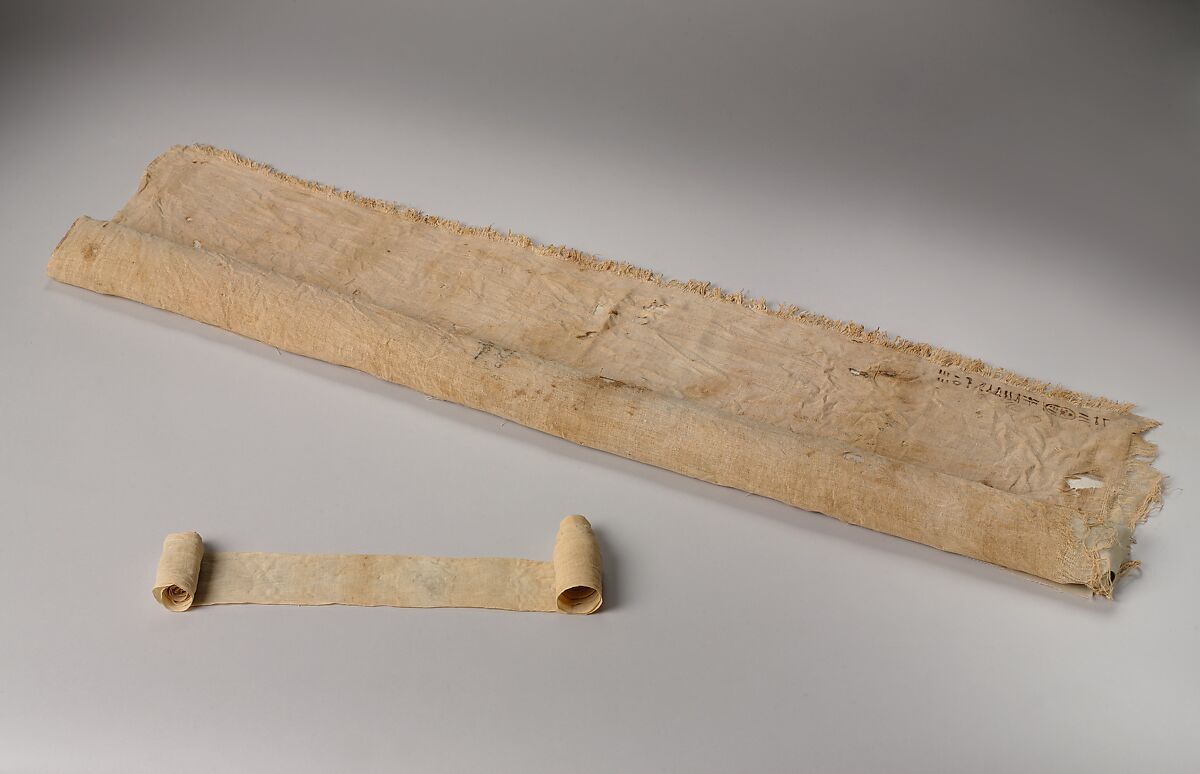Linen from Tutankhamun's Embalming Cache, Linen, ink