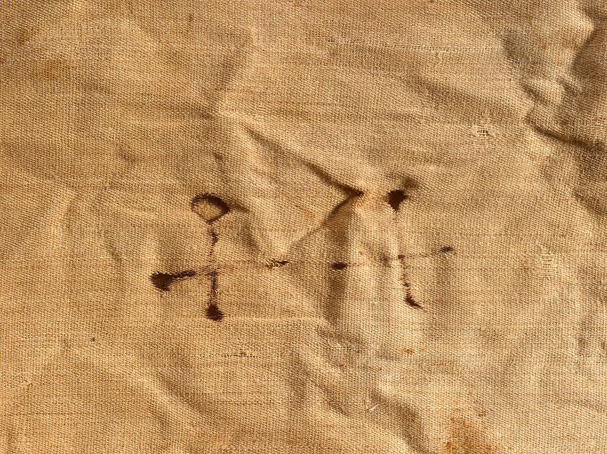 Inscribed Linen Sheet from Tutankhamun's Embalming Cache, Linen