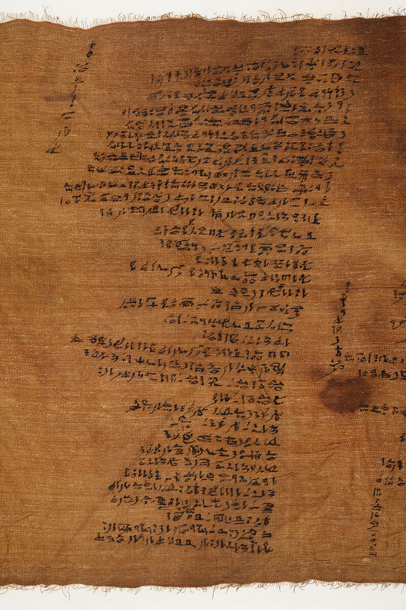 Inscribed Linen of Satiyet, Linen