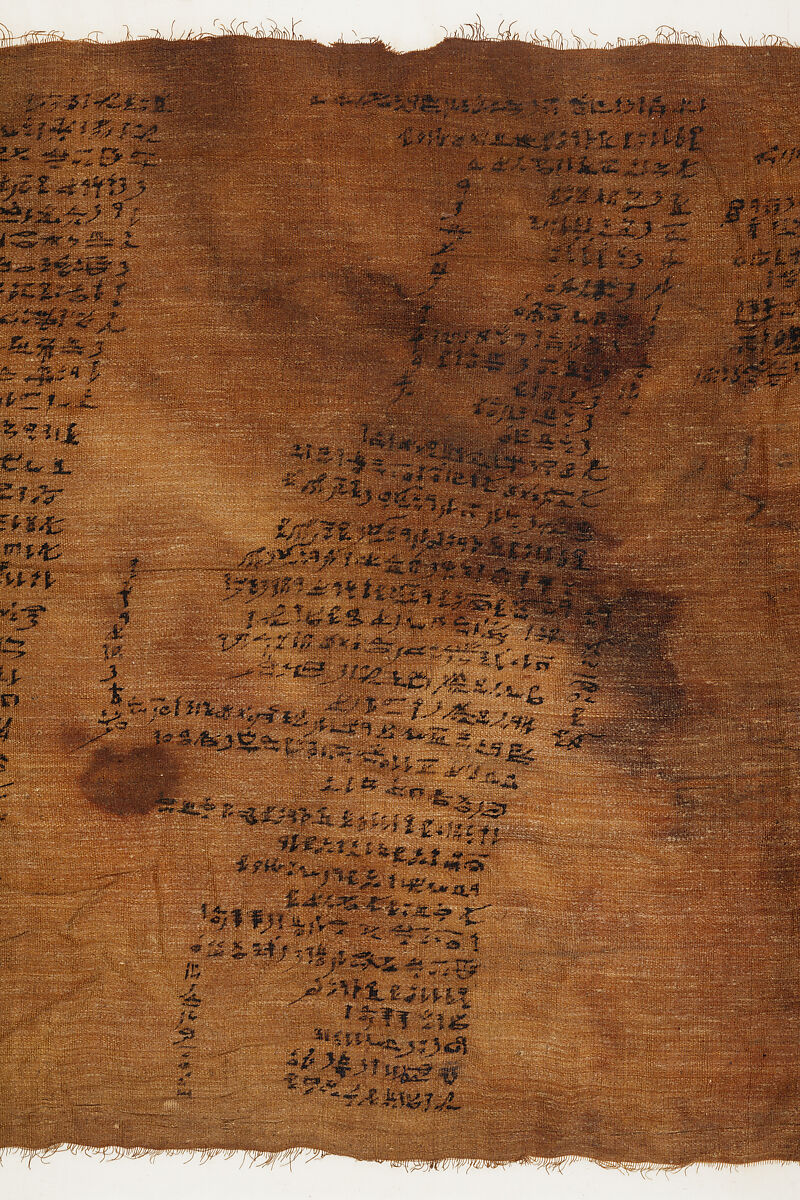 Inscribed Linen of Satiyet, Linen