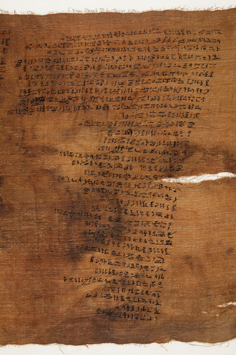 Inscribed Linen of Satiyet, Linen