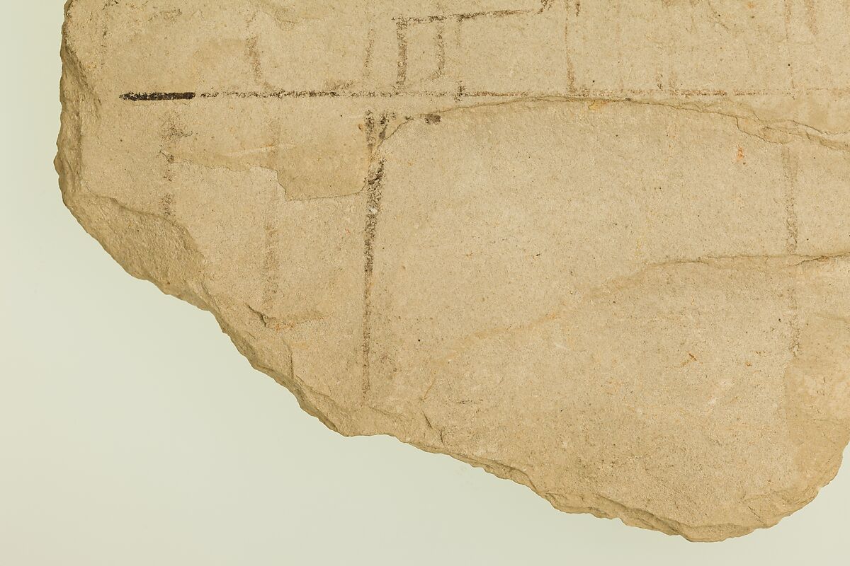 Ostracon With an Artist's Sketch of a Tomb Scene, Limestone, ink