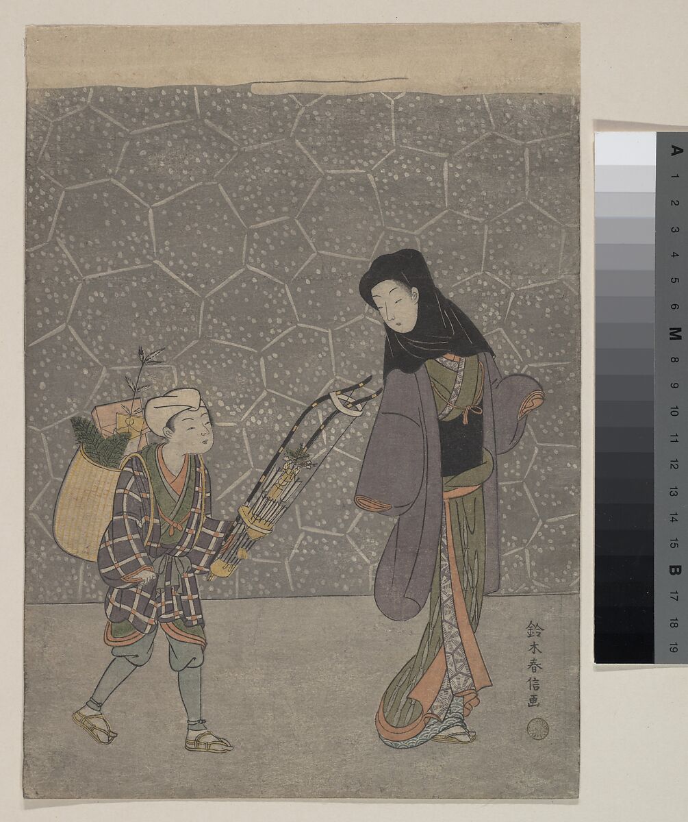 Demon-crushing Bow, Suzuki Harunobu (Japanese, 1725–1770), Woodblock print; ink and color on paper, Japan 