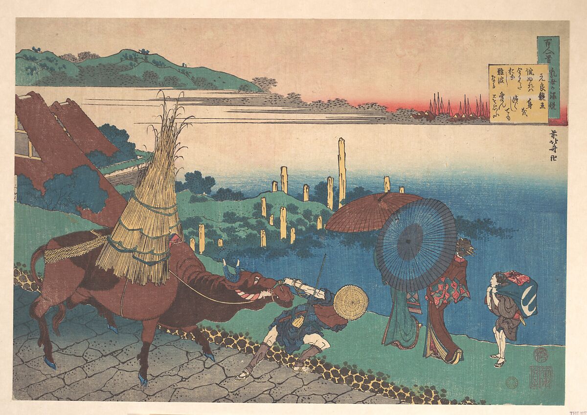 Poem by Motoyoshi Shinnō, from the series One Hundred Poems Explained by the Nurse (Hyakunin isshu uba ga etoki), Katsushika Hokusai (Japanese, Tokyo (Edo) 1760–1849 Tokyo (Edo)), Woodblock print; ink and color on paper, Japan 