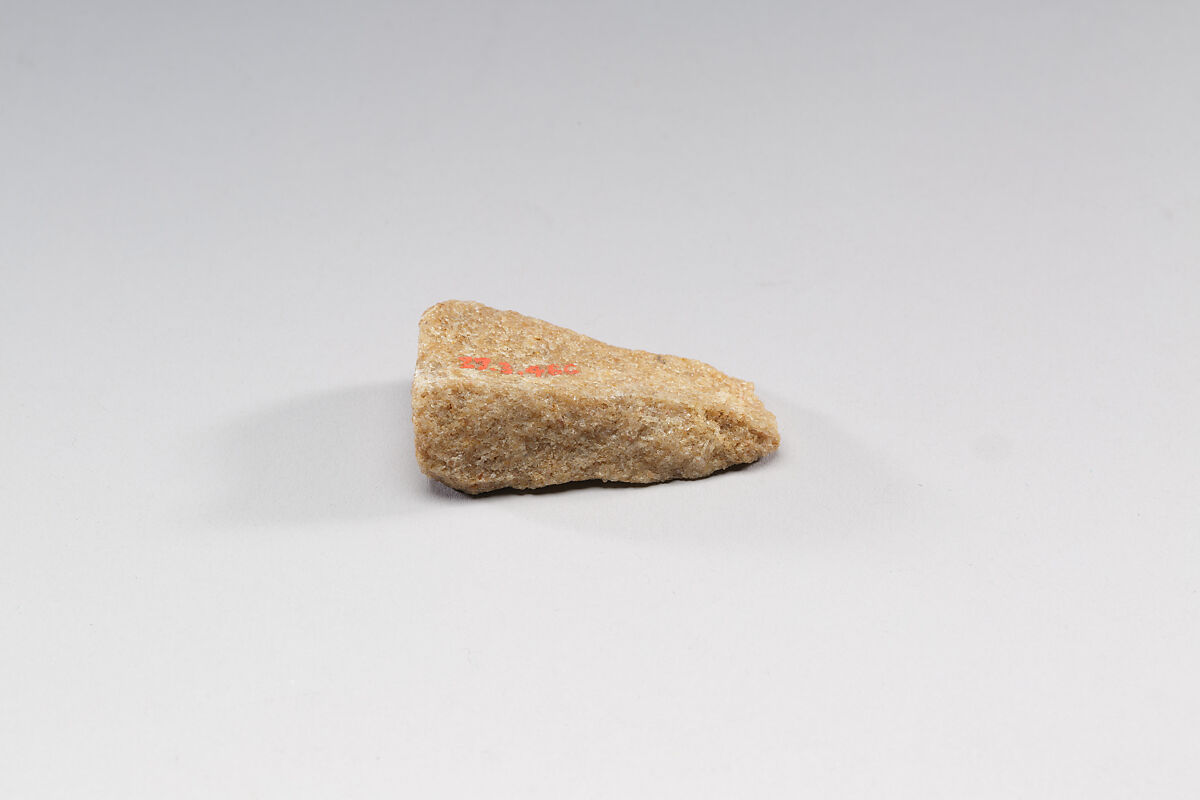 Rubbing Stone (?), Gritstone