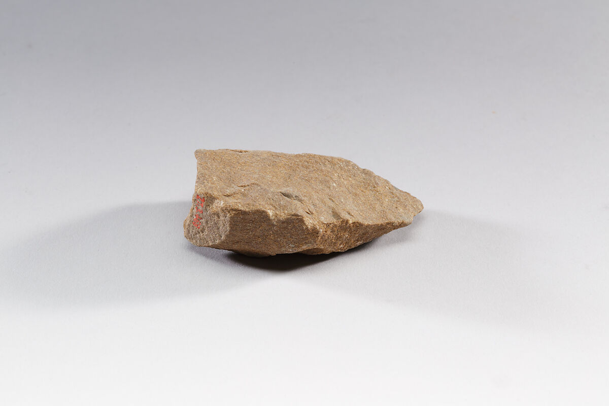 Rubbing Stone (?), Gritstone