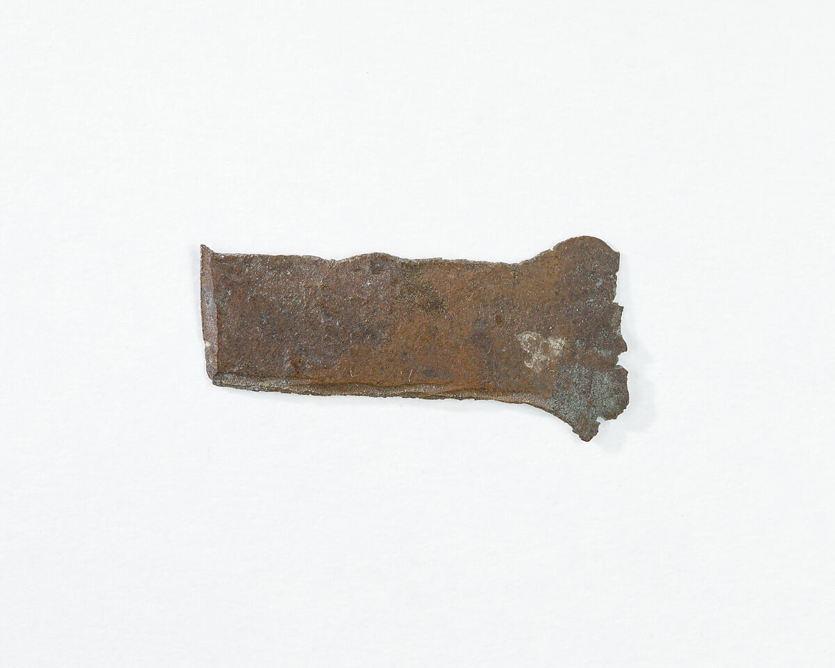 Blade for a Model Axe from a Foundation Deposit, Bronze or copper alloy 