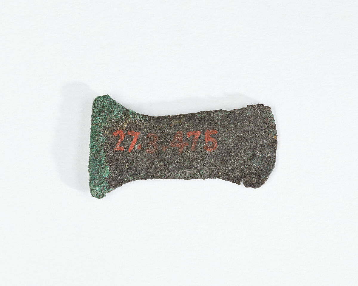 Blade for a Model Axe from a Foundation Deposit, Bronze or copper alloy