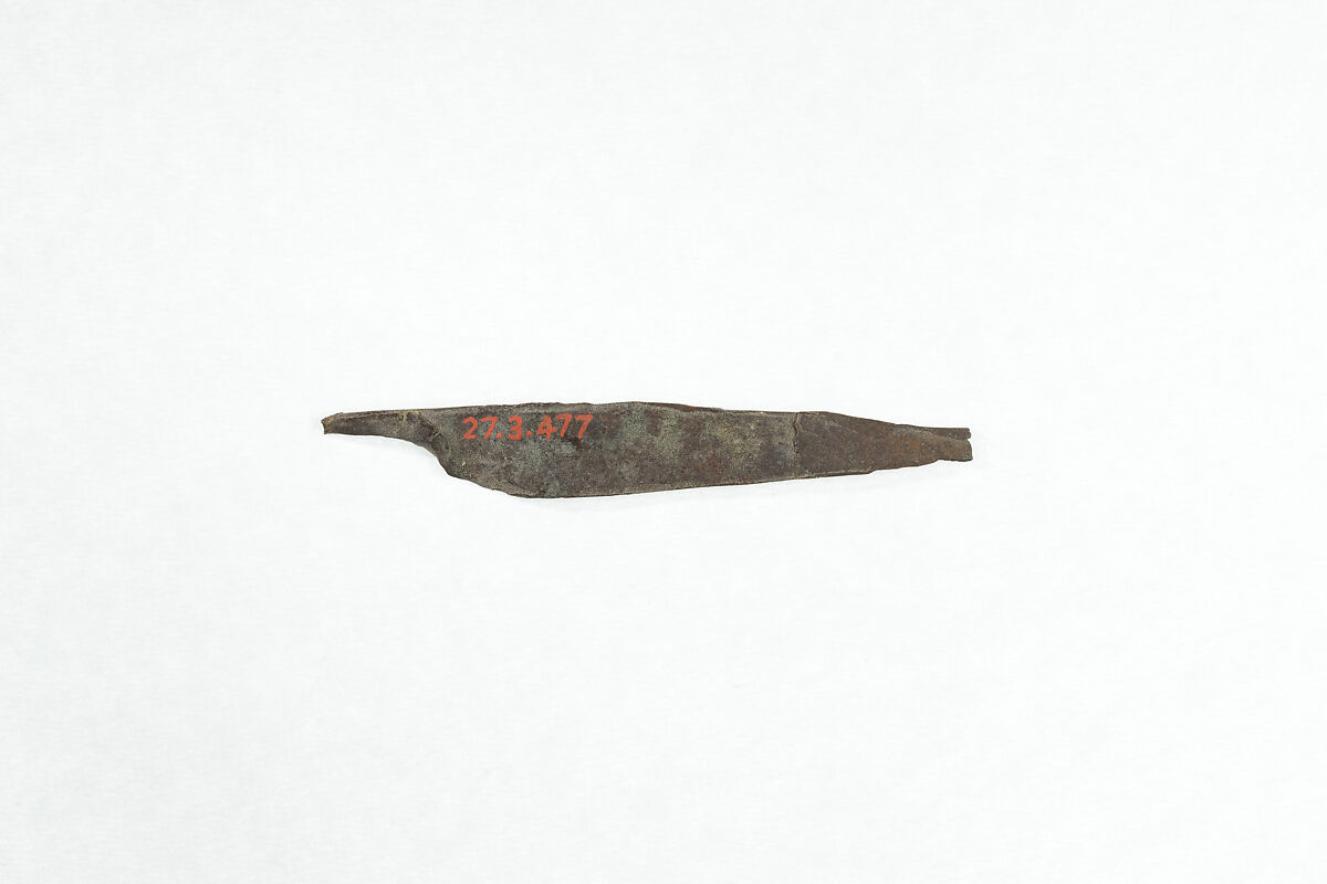 Blade for a Model Saw from a Foundation Deposit, Bronze or copper alloy